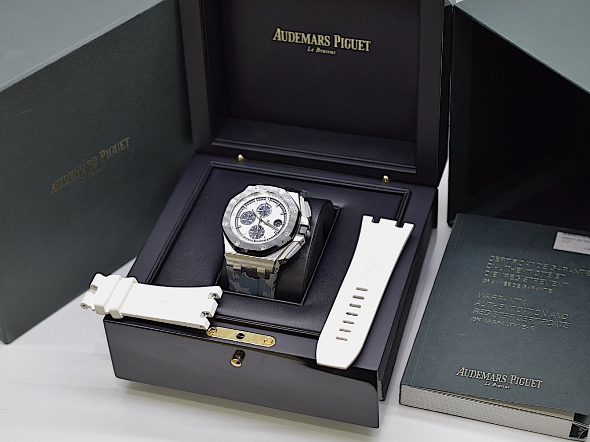 Chronograph Like New