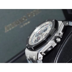 Audemars Piguet Royal Oak Offshore Chronograph