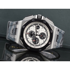 Audemars Piguet Royal Oak Offshore Chronograph