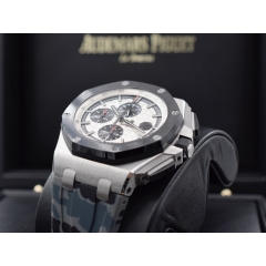 Audemars Piguet Royal Oak Offshore Chronograph