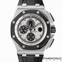Audemars Piguet Royal Oak Offshore Chronograph