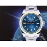 116400GV Blue - NEW