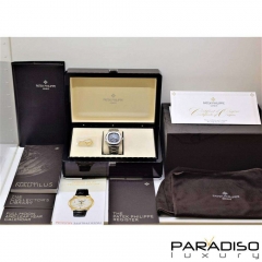 5712/1A New 2019 - Full set