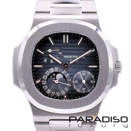 5712/1A New 2019 - Full set