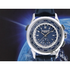 Chronograph NEW 2020