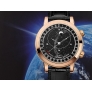 6102R-001 Celestial Rose Gold