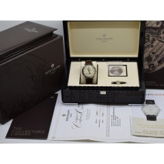 Perpetual Calendar 5320G-001 White Gold  New