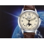 Perpetual Calendar 5320G-001 White Gold New