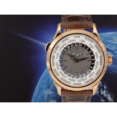 5230R-012 World Time - New 2019