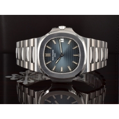 5711/1A-010 Service Patek - Full set like new