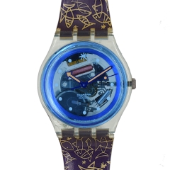 vintage rare  Access ADAMASTOR SKL100 Expo Lisboa Limited New 1996