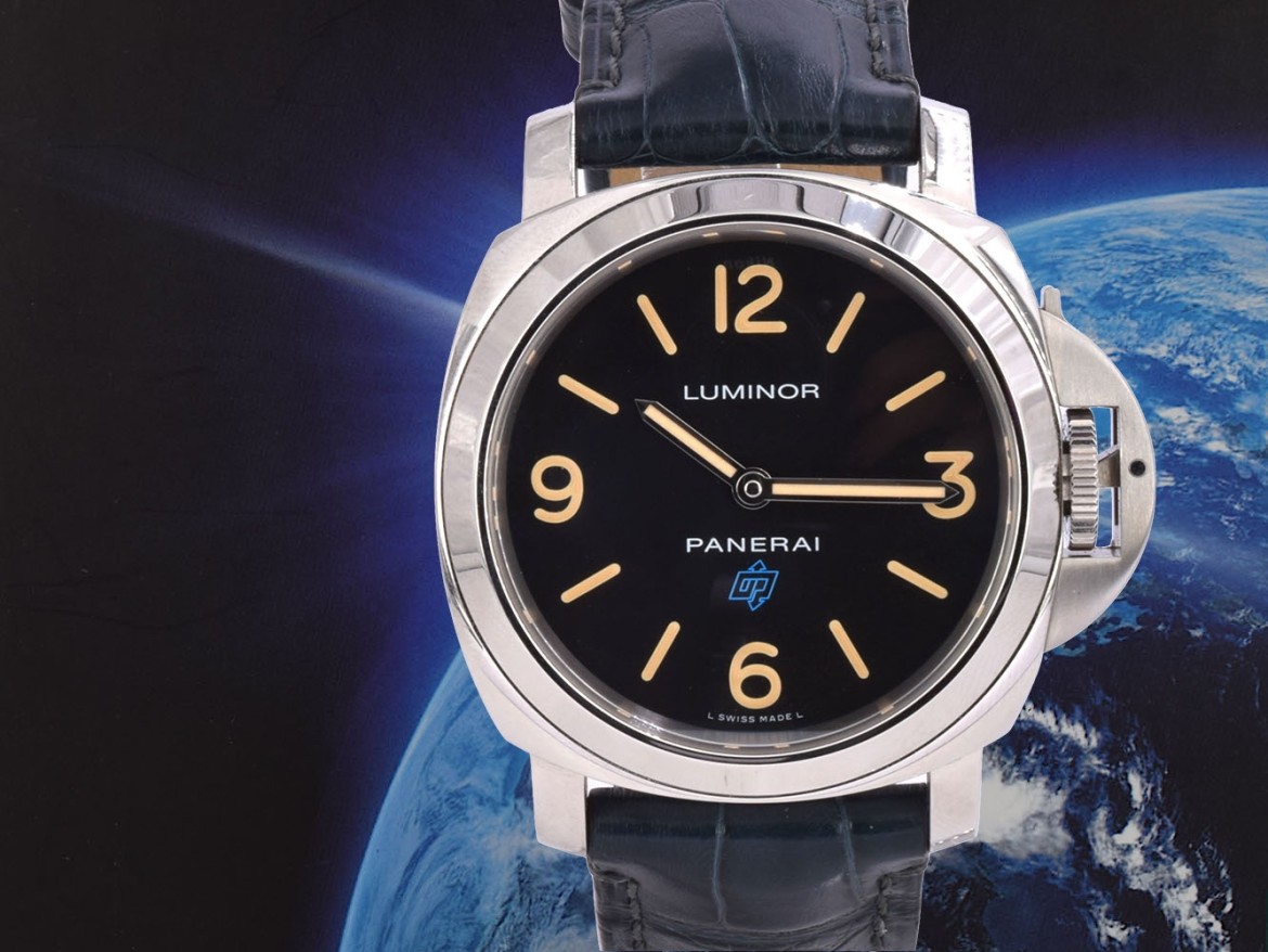 15th Anniversary PAM00634 New Full Set 12/2015