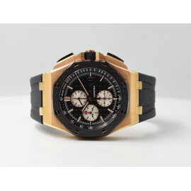 Chronograph Rose Gold Full Set Like New