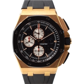 Chronograph Rose Gold Full Set Like New