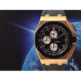 Chronograph Rose Gold Full Set Like New