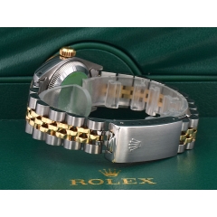 69173 Gold Diamonds Dial - Full Set 26mm