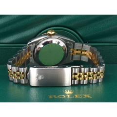 69173 Gold Diamonds Dial - Full Set 26mm