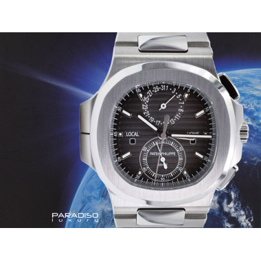 5990/1A-001 2016 - Full set