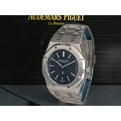 15202ST Blue Jumbo - New Stickers 2020