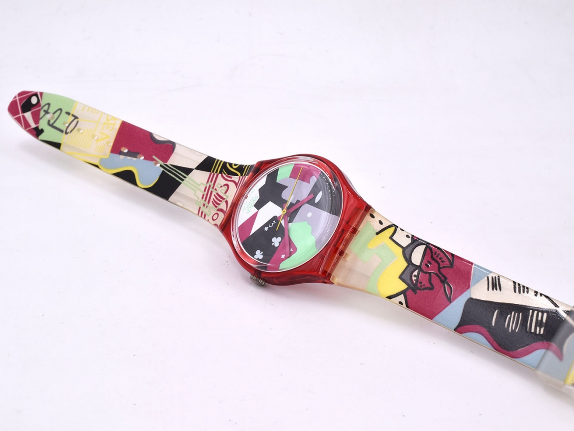 vintage rare CUBISTIC RAP GR110 - New 1991