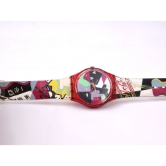 vintage rare CUBISTIC RAP GR110 - New 1991