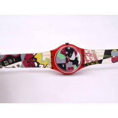 vintage rare CUBISTIC RAP GR110 - New 1991