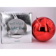 vintage rare SPECIAL EDITION CHRISTMAS LIGHT TREE GZ152 - New 1996