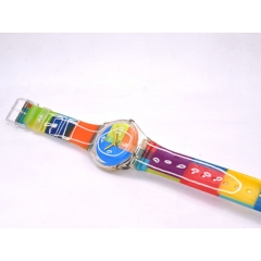 vintage rare SPECIAL SOS KINDERDORF GK308 - New 1999