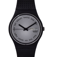 vintage rare THE BURGLAR GB717 - New 1990