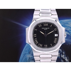 3800 Like new - Service Patek