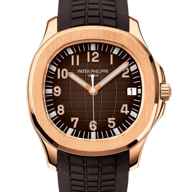 Rose Gold Brown Dial New