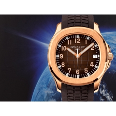 Rose Gold Brown Dial New