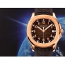 Rose Gold Brown Dial New seal