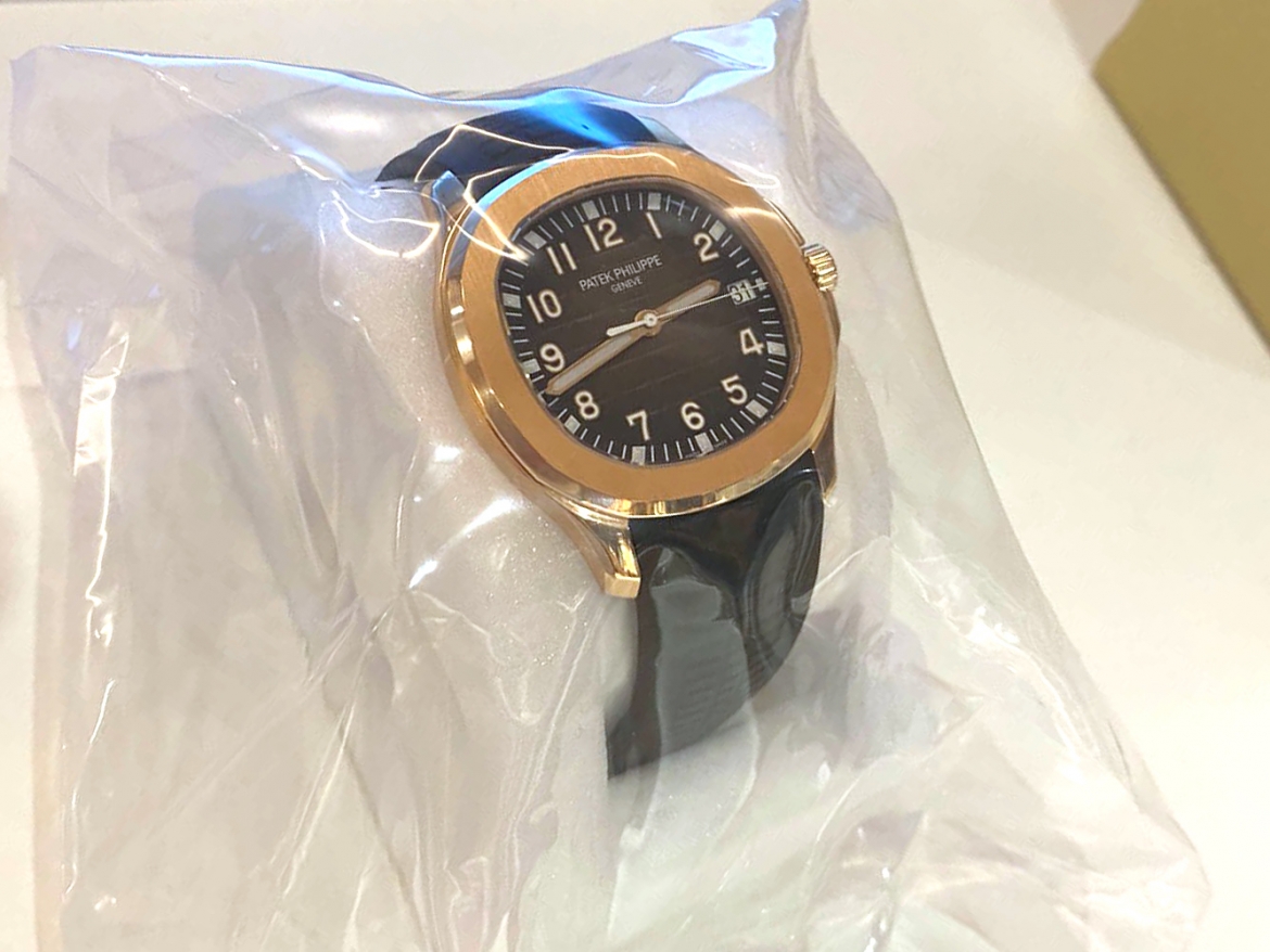 Rose Gold Brown Dial New