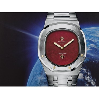 Genius Genta Coral Dial Limited 88pz