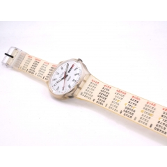 vintage rare CALENDARIUM GK726 - New 1998