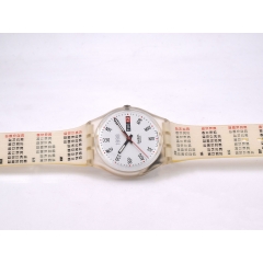 vintage rare CALENDARIUM GK726 - New 1998