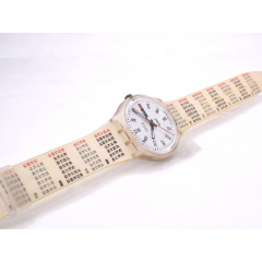 vintage rare CALENDARIUM GK726 - New 1998