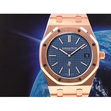 15202OR New 2018 - Jumbo 39mm