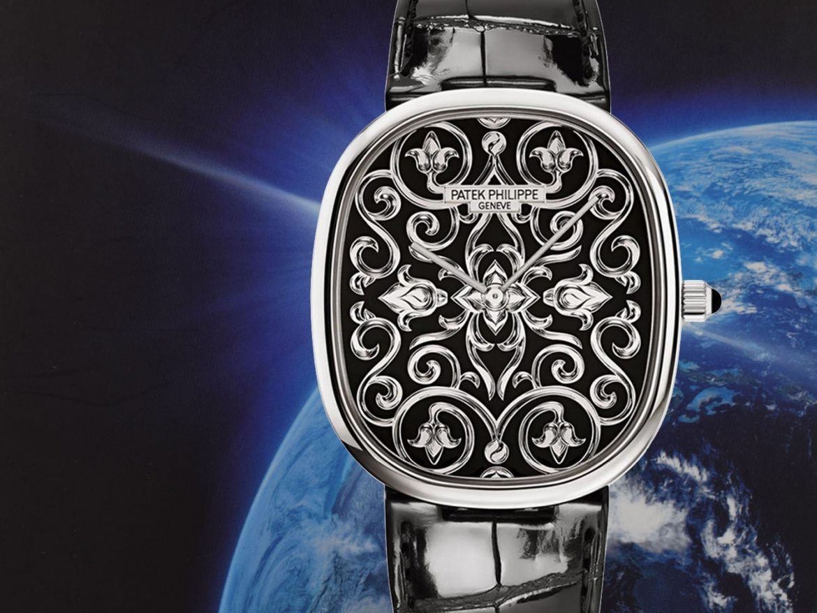 Golden Ellipse "Rare Handcrafts" New