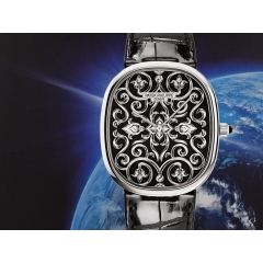 Golden Ellipse "Rare Handcrafts" New