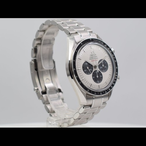 Apollo 11 "Panda" 35th Anniversary Limited Edition