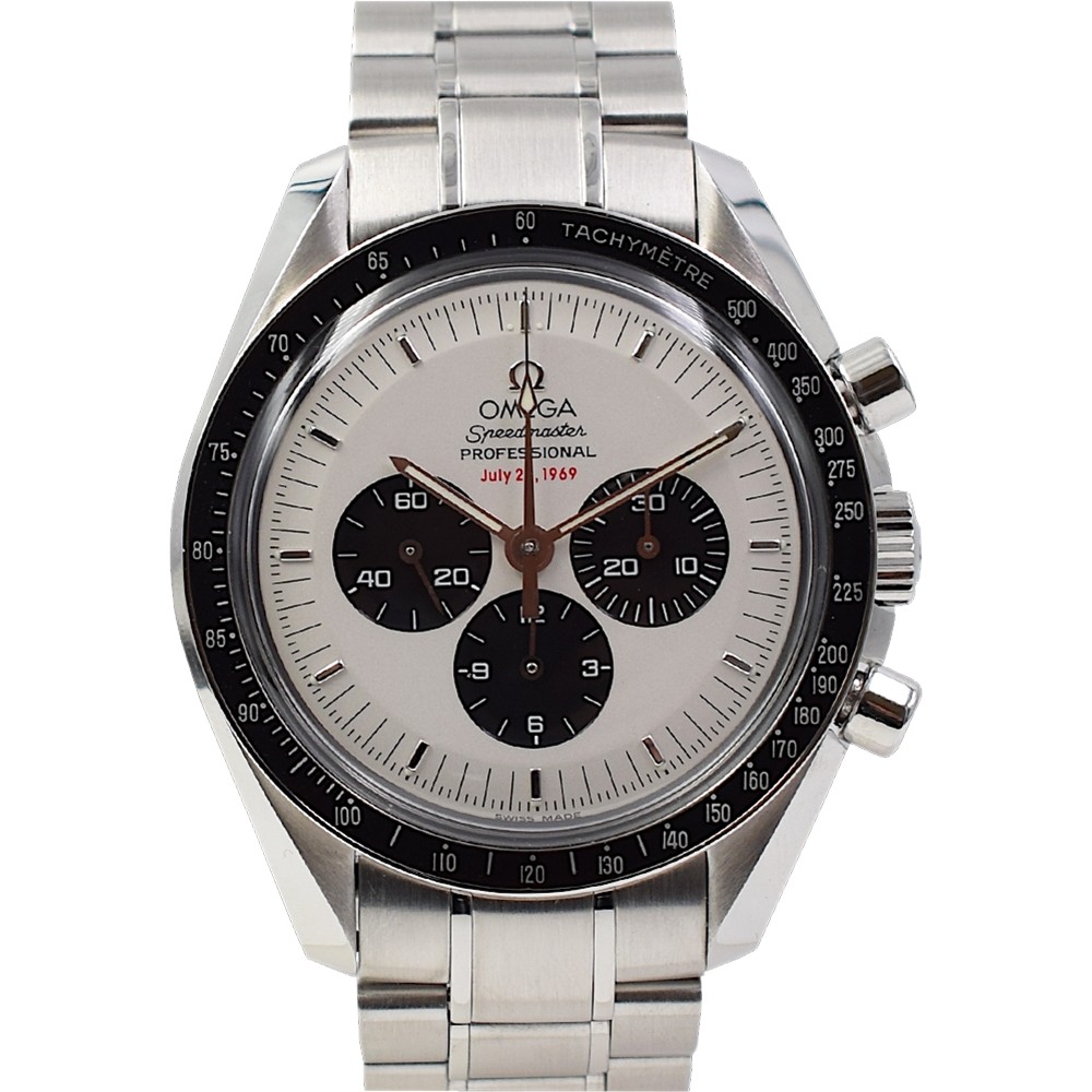 Apollo 11 "Panda" 35th Anniversary Limited Edition