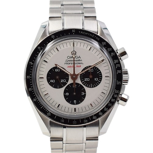 Apollo 11 "Panda" 35th Anniversary Limited Edition