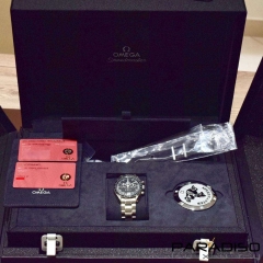 Professional Moonwatch New