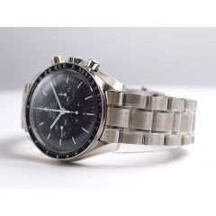 Professional Moonwatch New