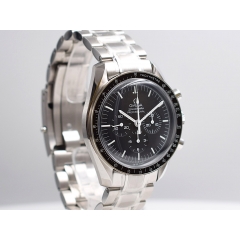 Professional Moonwatch New