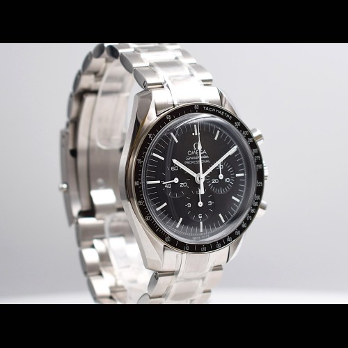 Professional Moonwatch New
