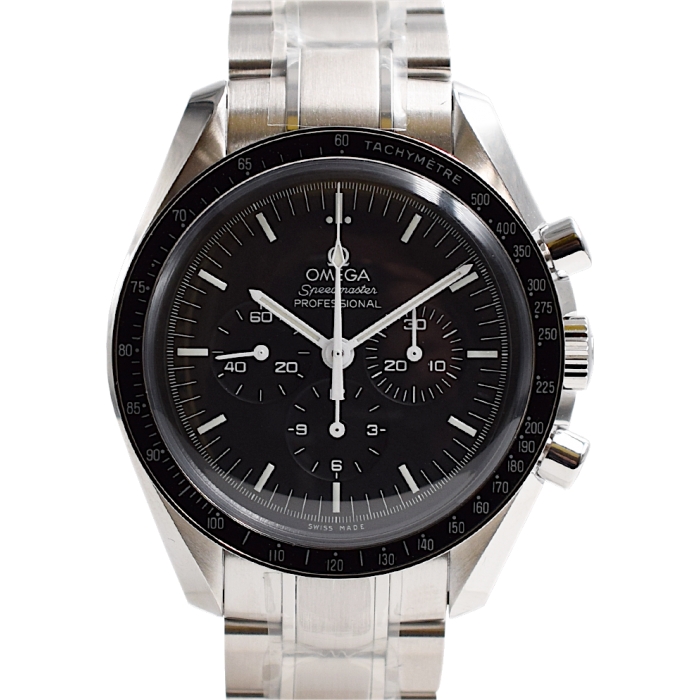 Professional Moonwatch New