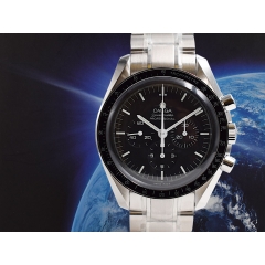 Professional Moonwatch New